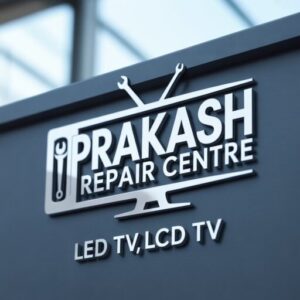 Prakash Repair Centre Near Me Prakash Repair Centre logo – trusted local TV repair centre
